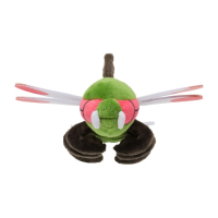 Authentic Pokemon Center Plush Pokemon fit Yanmega 18cm long